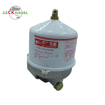 Bộ lọc dầu ly tâm chia T9000-1030100 T90001030100 cho máy phát điện YC6T410C YC6T